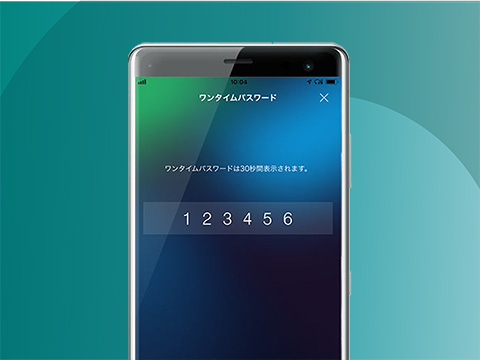 Sony Bank | Building on a Trusted Relationship to Secure the Mobile Experience