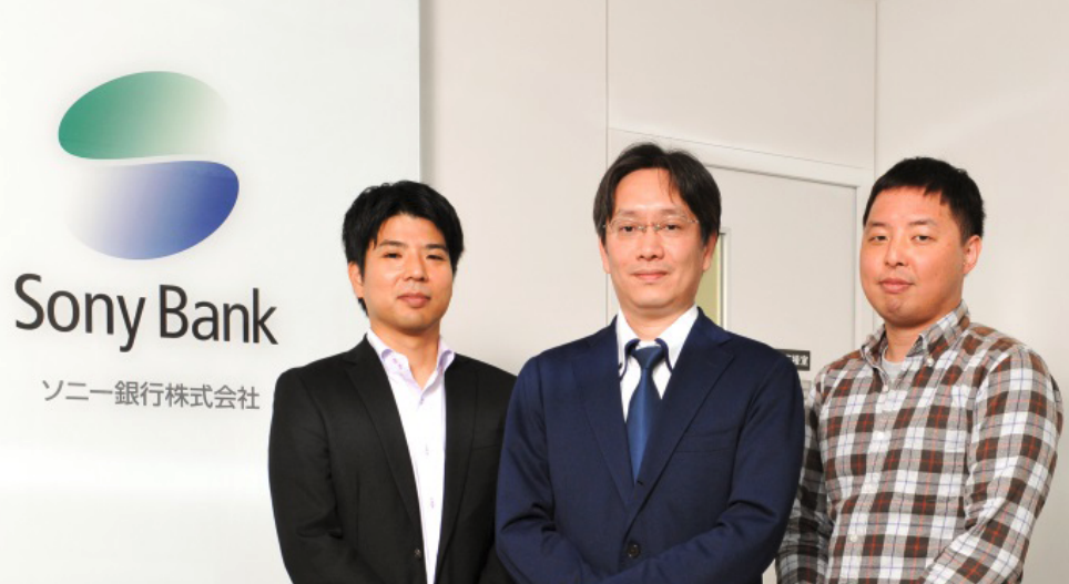 Sony Bank secures online banking services and transactions