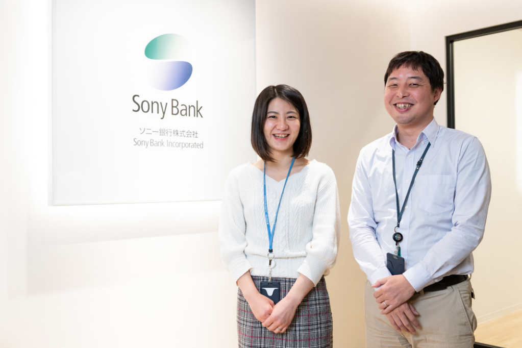 SONY BANK BUILDS ON A TRUSTED RELATIONSHIP WITH ONESPAN TO SECURE THEIR MOBILE EXPERIENCE