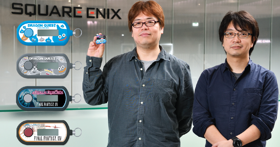 Register for a one time password square enix software token