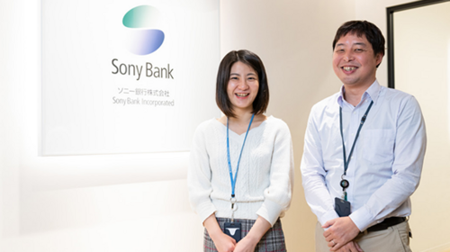 Sony Bank employees
