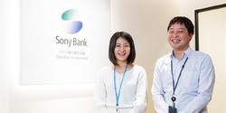 Sony Bank | Building on a Trusted Relationship to Secure the Mobile Experience