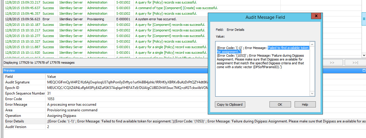 Ошибка в компьютерной программе. Окно error. Message no error перевод. Error message. Loading failed перевод на русский.